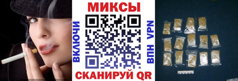 Бутират 1.4BDO  Надым 