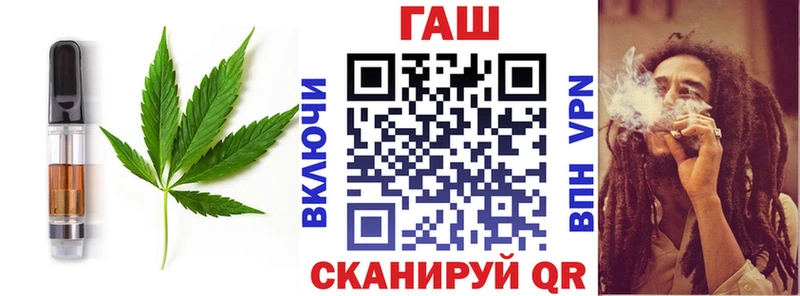 гидра зеркало  Надым  Еда ТГК конопля  как найти закладки 