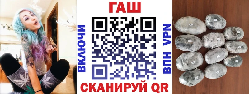 ГАШИШ hashish  ОМГ ОМГ   Надым 