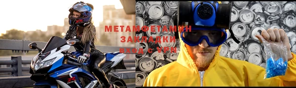a pvp Беломорск