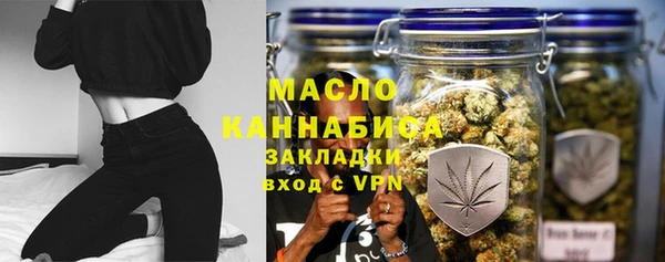 скорость mdpv Белоозёрский