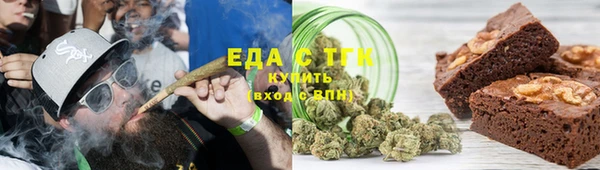 скорость mdpv Белоозёрский