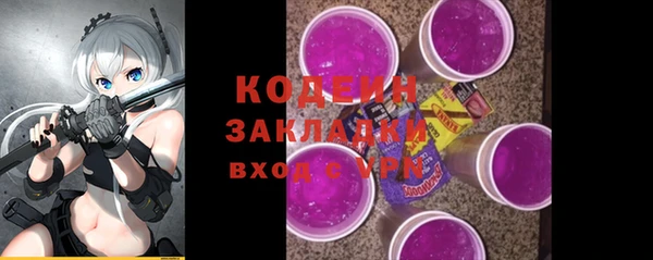a pvp Беломорск