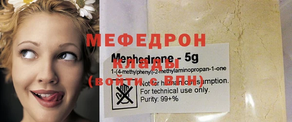 прущий лед Баксан