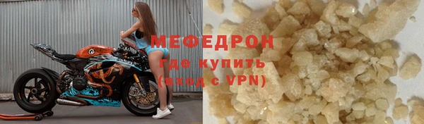 a pvp Беломорск