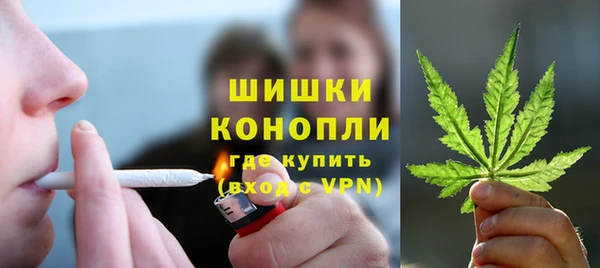 скорость mdpv Белоозёрский
