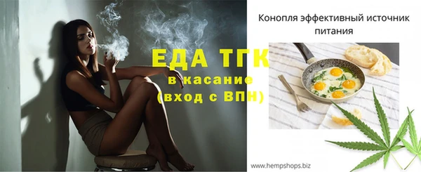 a pvp Беломорск