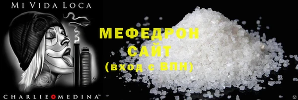 a pvp Беломорск