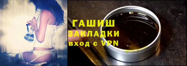 a pvp Беломорск