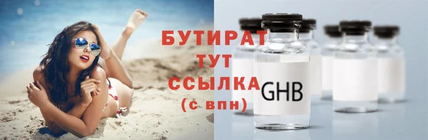 скорость mdpv Белоозёрский