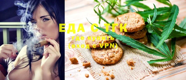 скорость mdpv Белоозёрский