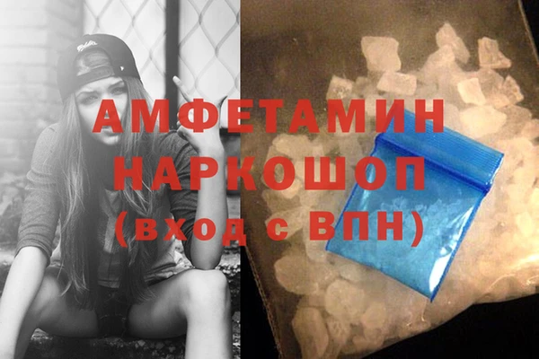 a pvp Беломорск