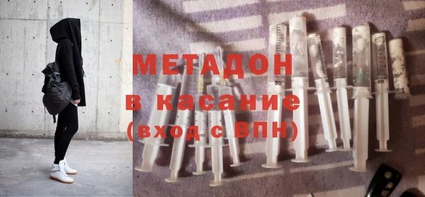 скорость mdpv Белоозёрский