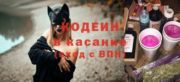 меф Белокуриха