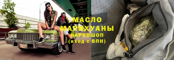 a pvp Беломорск