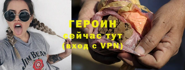 a pvp Беломорск