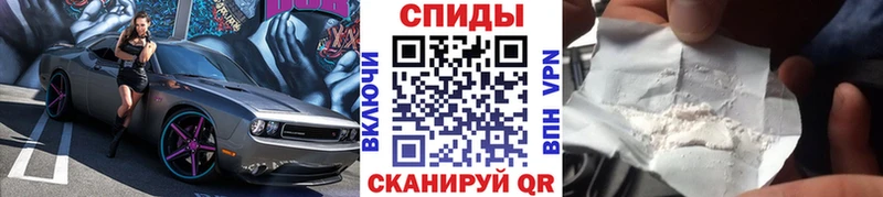darknet наркотические препараты  Надым  МЕТАМФЕТАМИН кристалл  mega ONION 